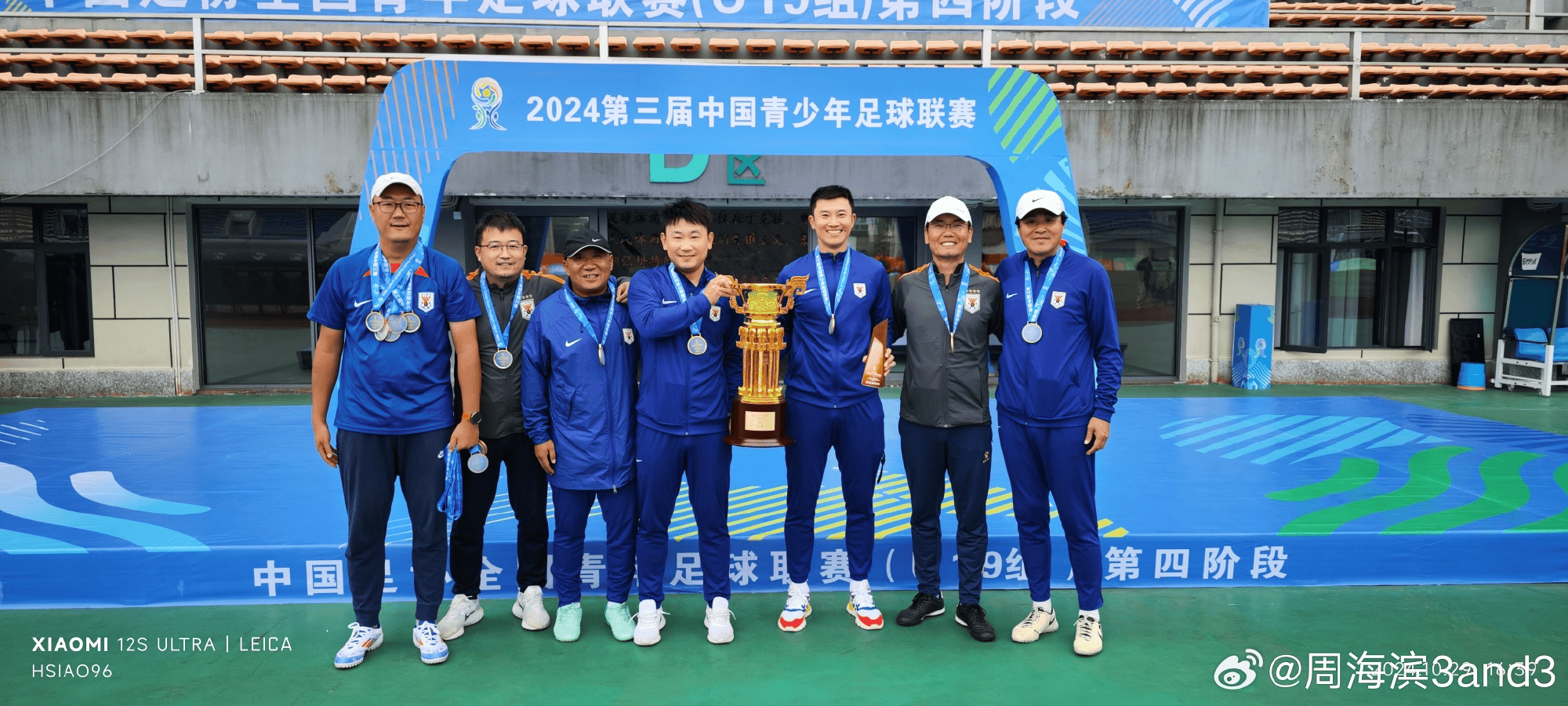 yid, 好全运, 感谢所有为 yid, 好全运, 感谢所有为