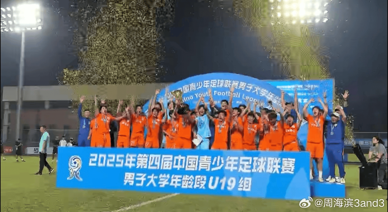 cn, 率泰山U, div cn, 率泰山U, div