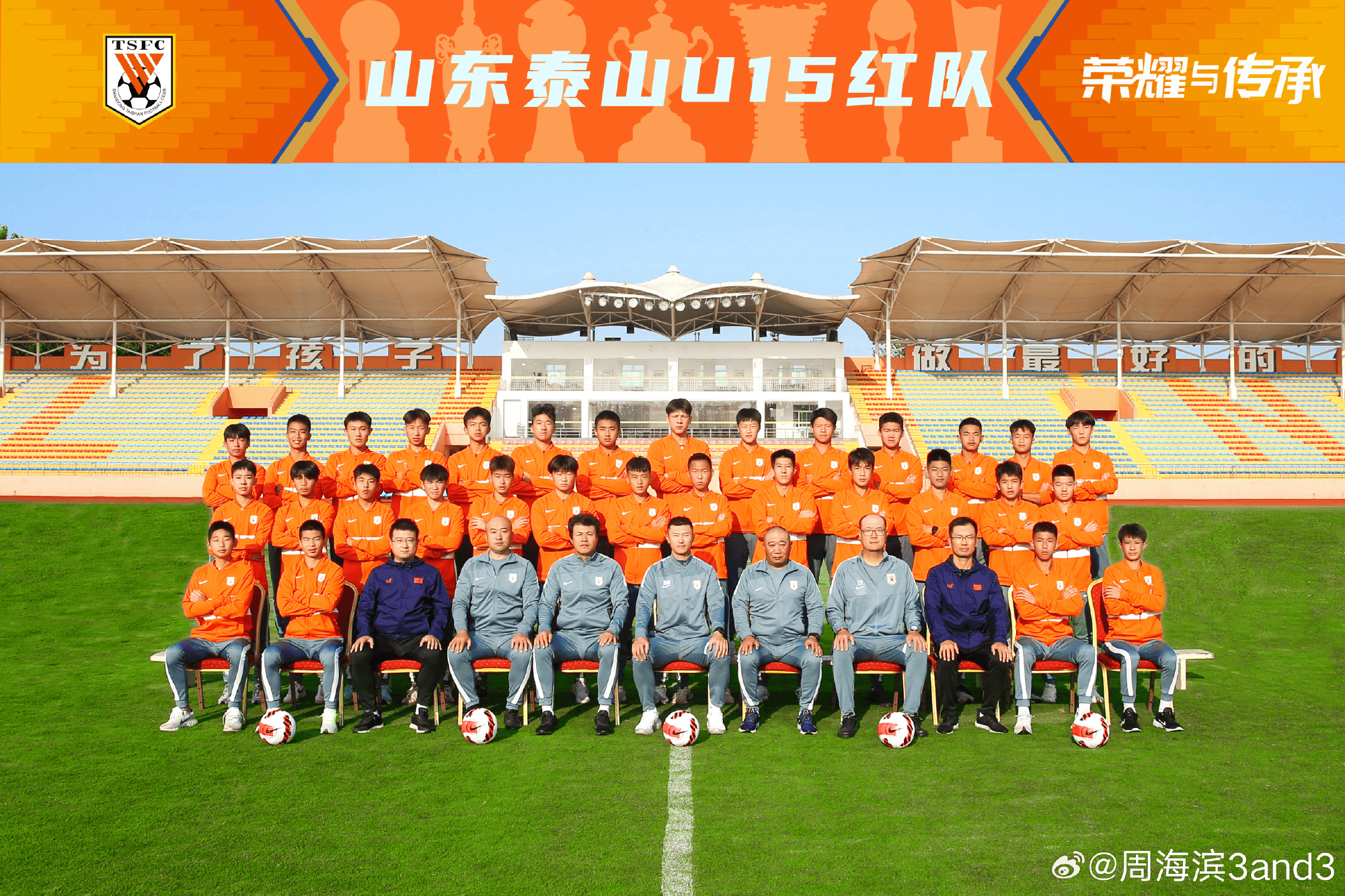 则荣获最佳, img 则荣获最佳, img