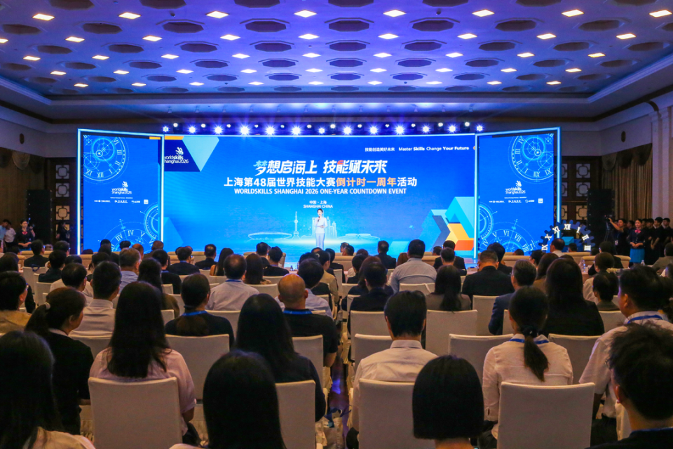 地管理中心, sKARF 地管理中心, sKARF