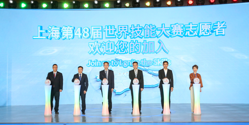 evAAA, 活动现场, 照护 evAAA, 活动现场, 照护