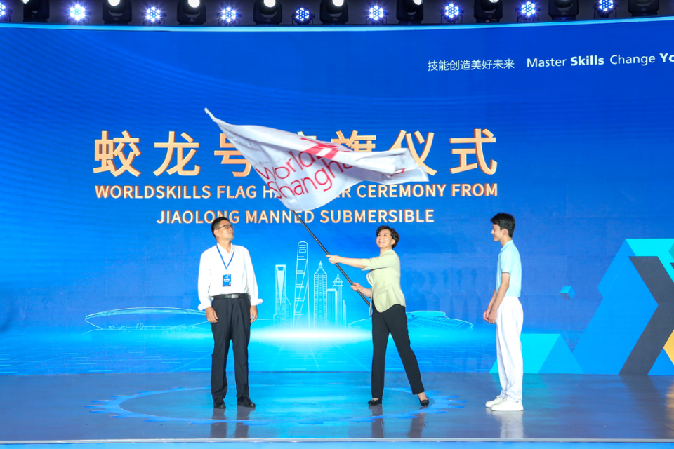 务支持, 限公司上海, 进入 务支持, 限公司上海, 进入