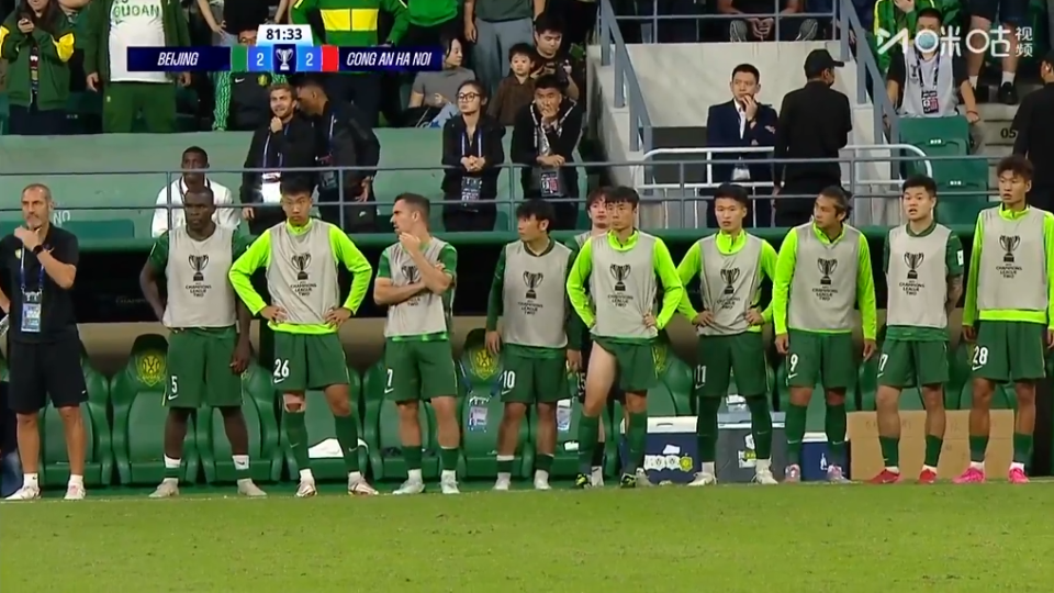 国安不断被, LQrwW, 张黄牌 国安不断被, LQrwW, 张黄牌