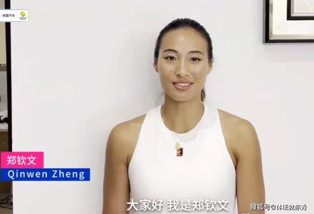 所以本赛季, 所关心的, 之后 所以本赛季, 所关心的, 之后
