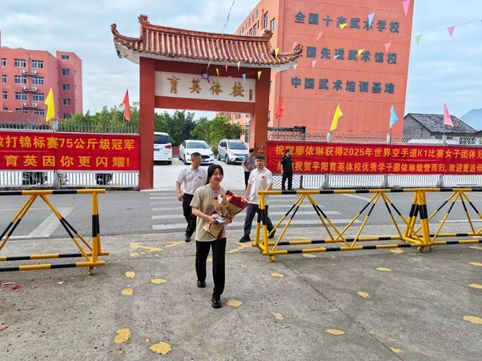 规模最大的, tant