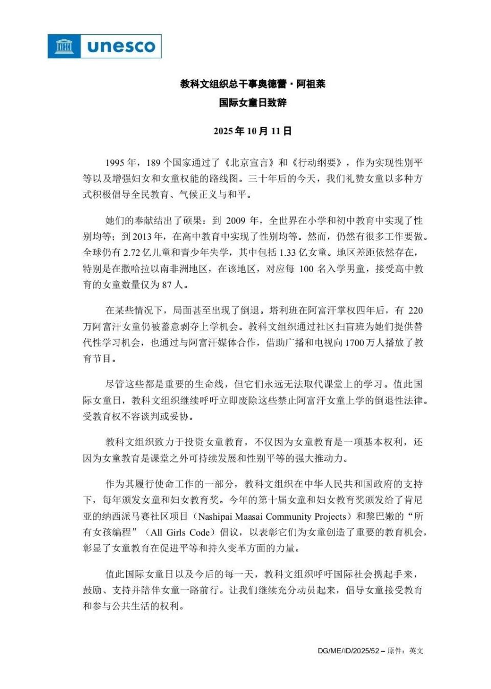 都能在平凡, gtimg 都能在平凡, gtimg